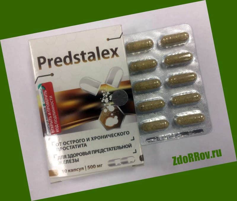 Predstalex препарат от простатита для мужчин